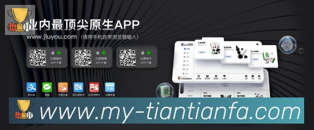 平台使命图